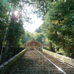三次町 太歳神社 石段1