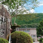 三次町 太歳神社 神石