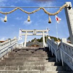 三良坂町 宗像神社 鳥居