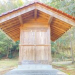 三若町 厳島神社 境内社 大仙神社