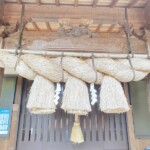 粟屋町 大鳴戸神社 拝殿3