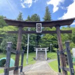 三良坂町 八幡神社 第一鳥居