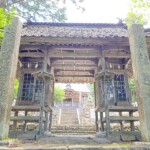 三良坂町 八幡神社 楼門・標柱