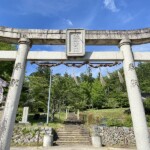 三良坂町 知波夜比古神社 第一鳥居