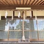 三良坂町 知波夜比古神社 拝殿2