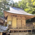 三良坂町 知波夜比古神社 本殿