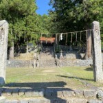 和知町 八幡神社 標柱