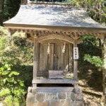 和知町 八幡神社 摂社・末社:松尾神社