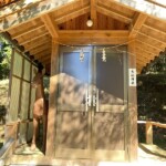 和知町 八幡神社 摂社・末社:大仙神社