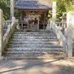 向江田町 八幡神社 標柱・石段