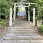 高杉町 知波夜比古神社 標柱・第二鳥居