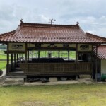 三和町 御霊神社 舞殿
